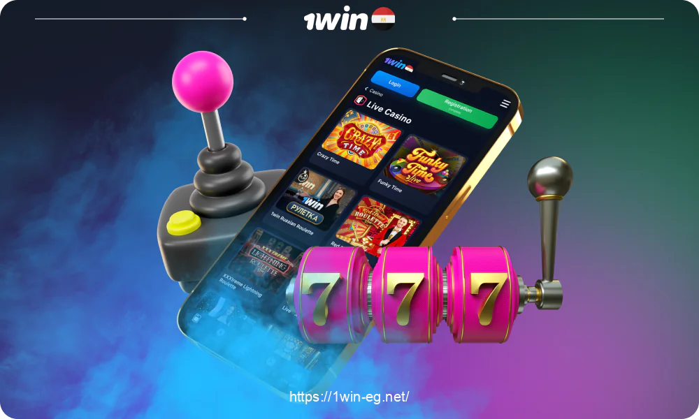 يضم تطبيق كازينو 1win أكثر من 11000 لعبة من أفضل مقدمي الخدمات