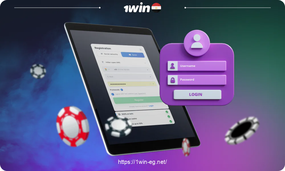 بعد التسجيل في كازينو 1win، سيتمكن المصريون من الوصول إلى جميع ميزات وإمكانيات الكازينو