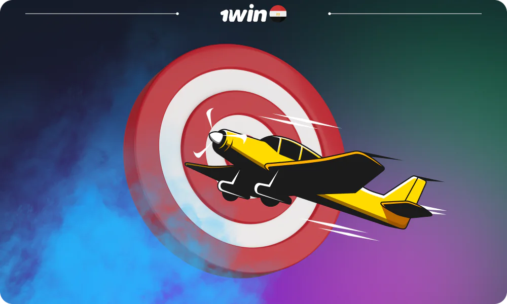لعبة 1win Jet X عشوائية بالكامل، ولكن يمكن لبعض التكتيكات تحسين احتمالاتك