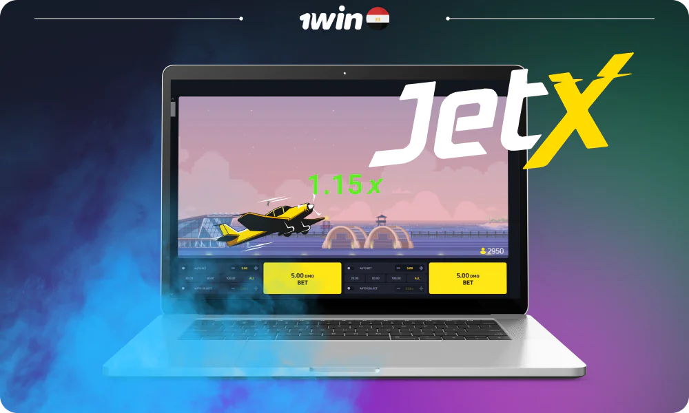 1win JetX هي لعبة تحطم تحظى بشعبية كبيرة بين المقامرين المصريين
