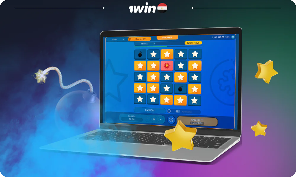 في لعبة Mines، يراهن اللاعبون في مصر ويختارون الخلايا لكشف الجوائز أو الألغام